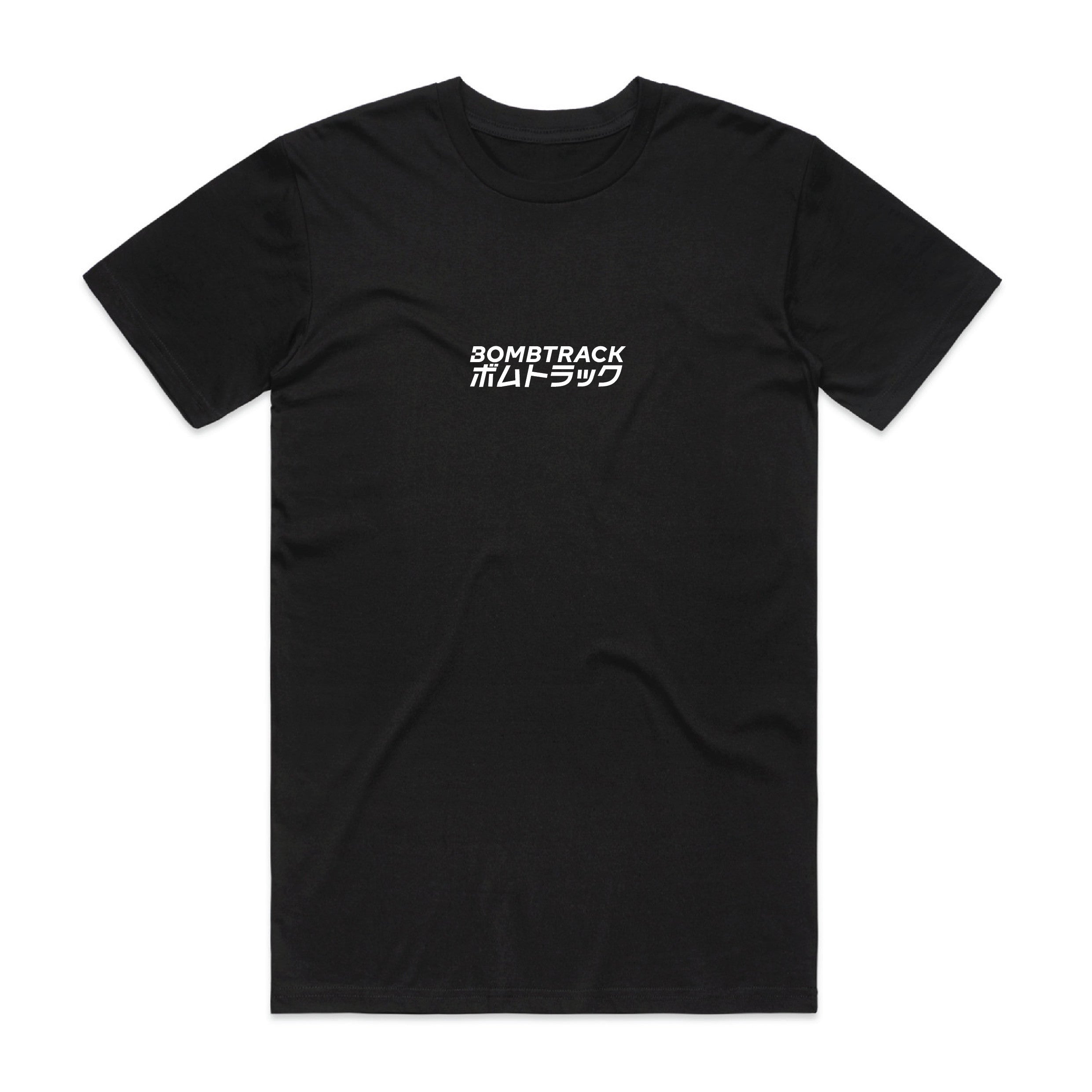 Bombtrack J Script T-Shirt